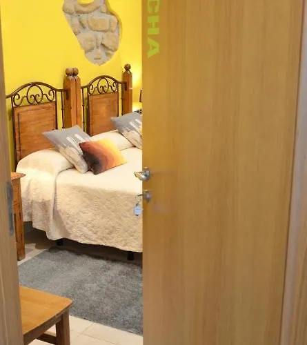 Iturritxo ランデチュア サン・セバスティアン